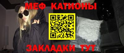 стаф Лесосибирск
