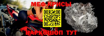 кристаллы Ликино-Дулёво
