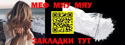 кристаллы Ликино-Дулёво