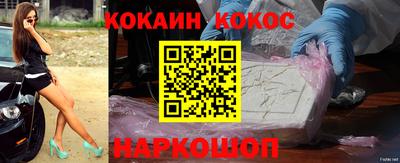 кристаллы Ликино-Дулёво