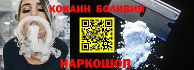 кристаллы Ликино-Дулёво