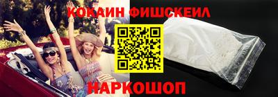 стаф Лесосибирск