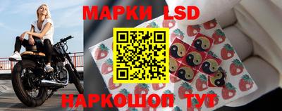 кристаллы Ликино-Дулёво