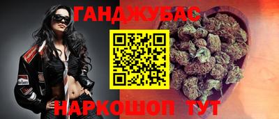 кристаллы Ликино-Дулёво