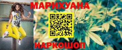 стаф Лесосибирск