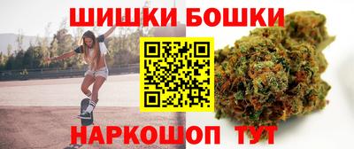 кристаллы Ликино-Дулёво
