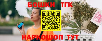 кристаллы Ликино-Дулёво