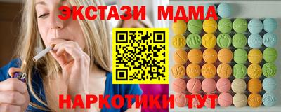 стаф Лесосибирск