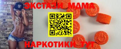 стаф Лесосибирск