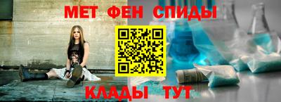 стаф Лесосибирск