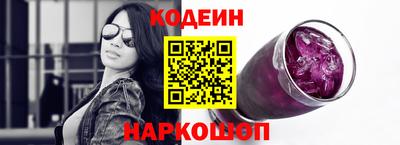 кристаллы Ликино-Дулёво