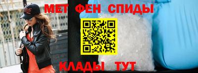 стаф Лесосибирск