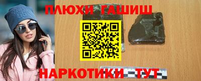 MESCALINE Ливны