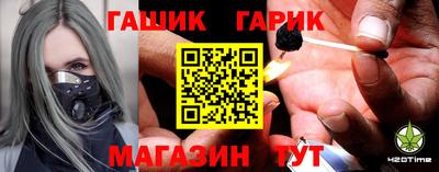 стаф Лесосибирск