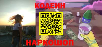 кристаллы Ликино-Дулёво