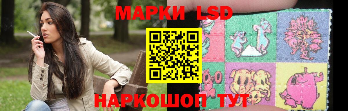 Среднеуральск    tor  LSD-25 экстази  Лсд 25 экстази ecstasy  Вход с VPN  LSD-25 экстази ecstasy 