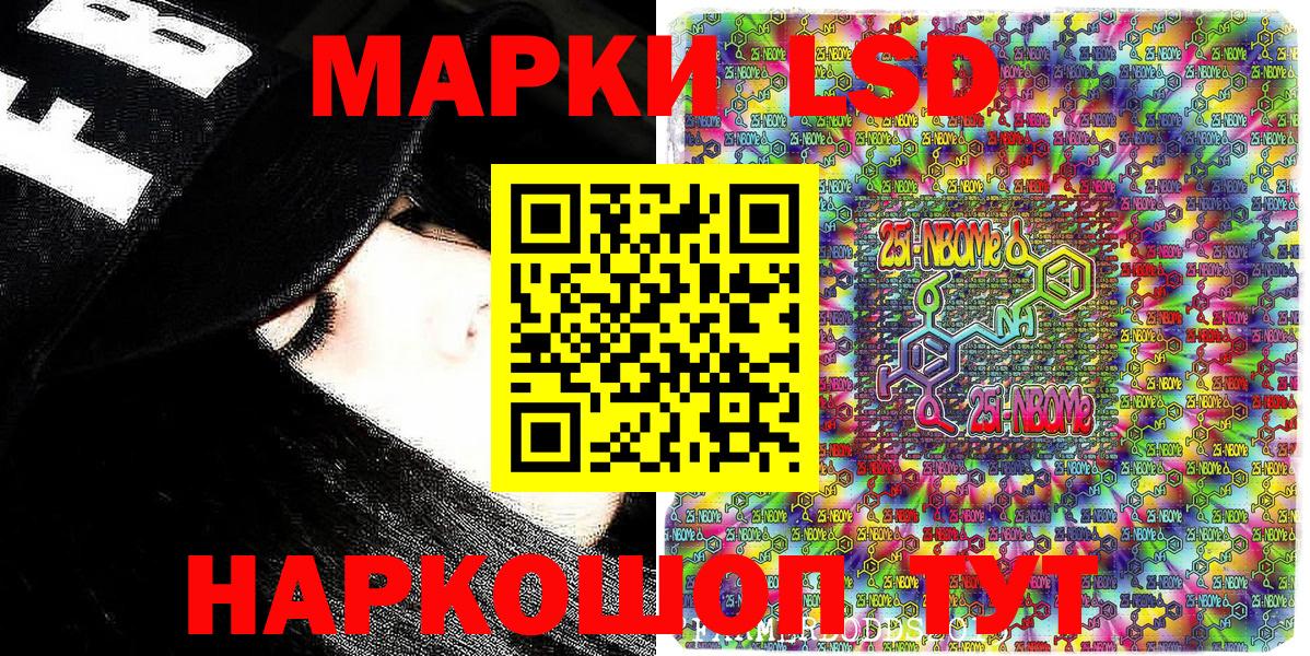 Мефедрон   Конопля  ГАШ  Среднеуральск  ГАШ  Вход с VPN 