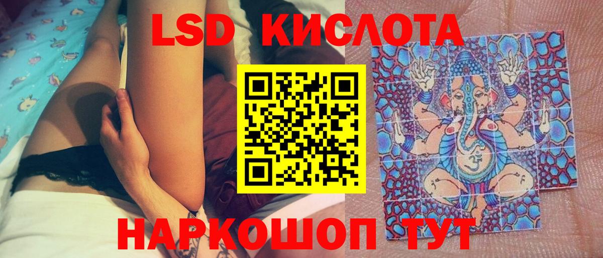 Амфетамин Среднеуральск
